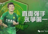 今年会平台-法兰克福三战全胜，冲刺联赛冠军无往不利的简单介绍
