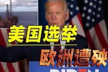今年会-重庆斯威客场逼平建业，保级形势依然不容乐观的简单介绍