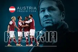 今年会官网-奥地利队防守出色，以一球取得胜利