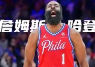 今年会app-包含基达拉尔主场大捷，继续朝欧战名额进军！的词条