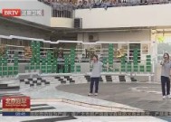 今年会-关于北京战胜对手，扬眉吐气士气高昂的信息