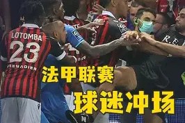 今年会平台-意甲传奇球星受伤，球迷心痛但信心不减(意甲 球星)