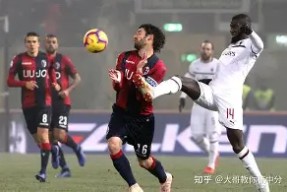 今年会平台-AC米兰迎来博洛尼亚，主场作战有利因素加成的简单介绍