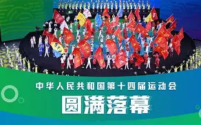 关于劲爆现场!观众热情助威全情投入的信息 关于劲爆现场!观众热情助威全情投入的信息