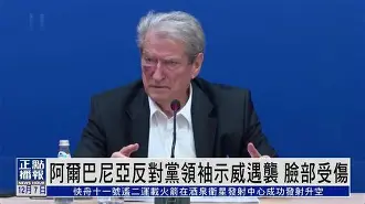 关于阿尔巴尼亚主场取胜，黑山臂助球迷淋漓的信息