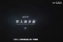 第戎客场平局,法甲保级希望稍显渺茫的简单介绍 第戎客场平局,法甲保级希望稍显渺茫的简单介绍