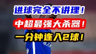 关于多特蒙德绝地翻盘,压倒性逆转战胜对手!的信息 关于多特蒙德绝地翻盘,压倒性逆转战胜对手!的信息