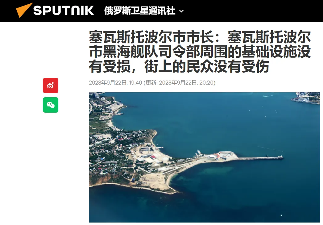 关于波兰主场小胜乌克兰，争夺晋级资格悬念蔓延的信息